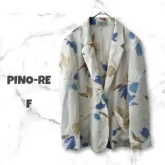 PINO-RE ピノーレ テーラードジャケット クリーム色 オシャレ リネン風