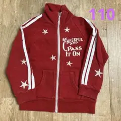 デニムアンドダンガリー　トップス　ZARA ユニクロ　　GU