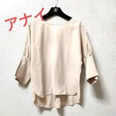 Item thumbnail for item 61d92fc0-8522-4aa5-b25a-f26dfbf1aa2f