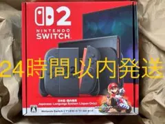 新品未使用 ニンテンドースイッチ2 Switch2 本体 マリオカート同梱 即配