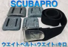 SCUBAPRO スキューバプロ ウエイトベルトu0026ウエイト ダイビング器材