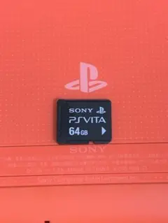 PS Vita メモリーカード 64gb 動作確認済みです