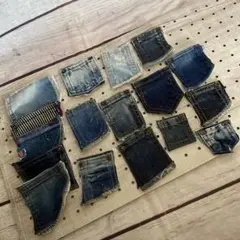 リメイクデニム コインポケット　１７枚　　ざっくり