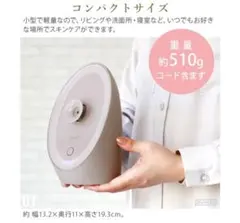 Item thumbnail for item 1511079b-7bae-4d3e-946d-affd0034fb6d