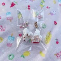 Item thumbnail for item e04f9399-7ad5-4ce2-ab7c-8b1420abb398