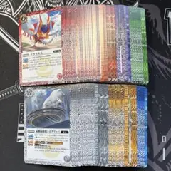 バトルスピリッツ BS73 天地転世　コモン　各3枚セット A