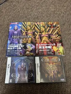 エルミナージュ　1.2.3 攻略本セット！　プレミア 2025年最新】エルミナージュ 攻略本の人気アイテム - メルカリ