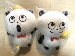 Item thumbnail for item bec4263a-5b62-435d-b289-69ac5721bf7a