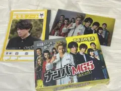 2025年最新】ナンバmg5 dvdの人気アイテム - メルカリ