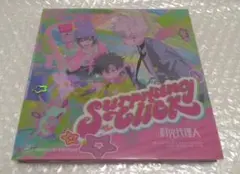 時光代理人　サウンドトラック　一期　豪華盤　中国限定 Amazon.co.jp: 時光代理人 サウンドトラック 一期 豪華盤 中国