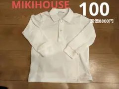 ミキハウス mikihouse 【面接】長袖ポロシャツ
(男の子用)(100cm
