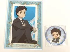 家庭教師ヒットマンREBORN! くじメイト C賞 E賞 山本武
