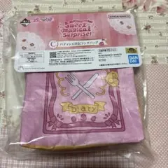 おジャ魔女ドレミ一番くじ　Ｃ賞