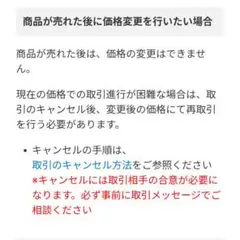 本