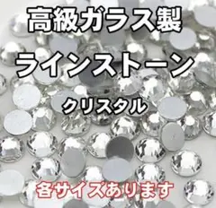 Item thumbnail for item 43dceb46-ec5b-45d4-8a8a-833dae6456b7