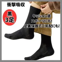 Item thumbnail for item 38367c92-3adc-4d64-8a59-9123f4590d13