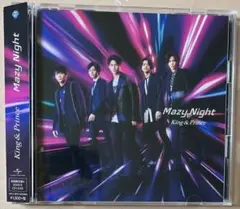 King u0026 Prince キンプリ Mazy Night 初回限定盤A 初回A
