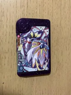 ポケモンフレンダ　ベストタッグ第一弾　ソルガレオ
