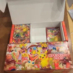 ポケモンセンター トウホク スペシャルBOXプロモ無し