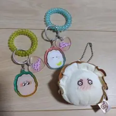 ガチャガチャ うるるん リトルオイスターズ、ほたてちゃんキーホルダー3個セット