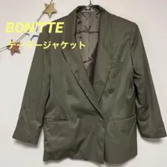 【ビンテージ】BON'TTE オリーブグリーン テーラードジャケット 15