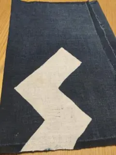 Item thumbnail for item d03e0278-403e-4ef8-a9a2-a08390863dea