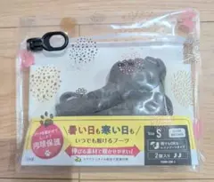 Item thumbnail for item 60b03e5d-c2c6-4d7e-af62-4231366ba117