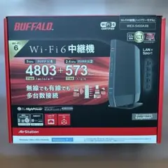 BUFFALO Wi-Fi中継機 WEX-5400AX6 ［Wi-Fi 6］