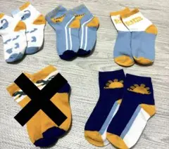 キッズ 靴下セット 未使用