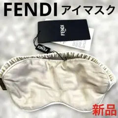 Item thumbnail for item ec547213-381a-4015-9e96-012418b7f711