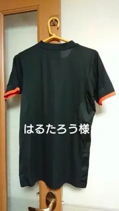 メンズカッコいい♥️ＳＳ。早い者勝ち