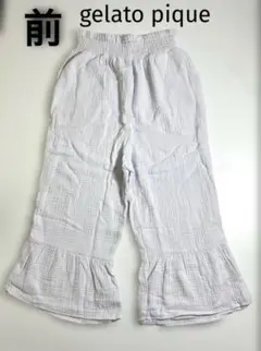 Item thumbnail for item 1119ecad-a300-44a0-90be-4718a1deced3