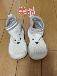プーさんのファーストシューズ