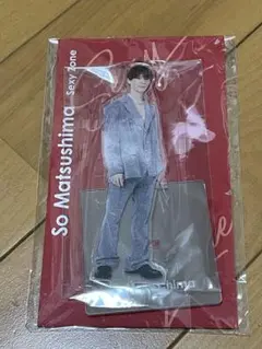 Item thumbnail for item 2322853c-bc3c-4d5c-b266-f0e484f67edb