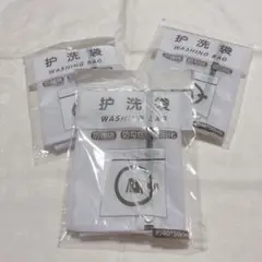 Item thumbnail for item 1ddb5b68-d194-44da-b6bf-eae953ba05fb
