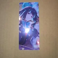 最終再臨展 テノチティトラン