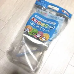 新品未使用未開封エコらくボックス箱のみ ミルク