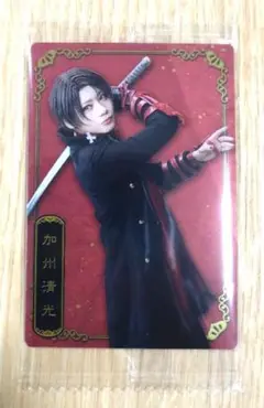 Item thumbnail for item 7ec61fff-e830-4172-a025-b9721d559e8d