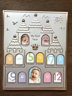 初めての年 アルバム お城デザイン