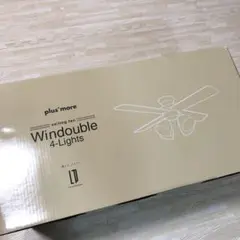 (新品未使用)シーリングファン シーリングライト BIG-101-WH