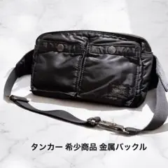 Item thumbnail for item c8ed71e2-ad3a-4cc6-bc84-7d3dc0cb8a5e