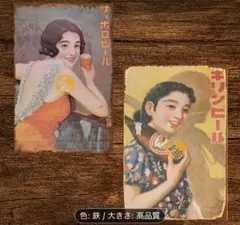 9-129 ブリキ看板　アメリカン雑貨　昭和レトロ　ビール2枚セット