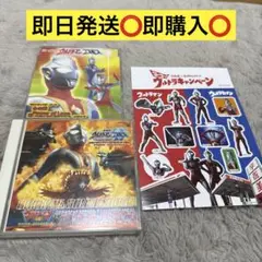 Item thumbnail for item 12d3a39c-83ca-4381-a6ff-5fea03f73eb7