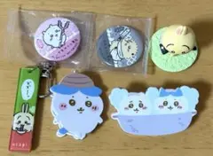 【匿名配送】ちいかわ　グッズ　セット