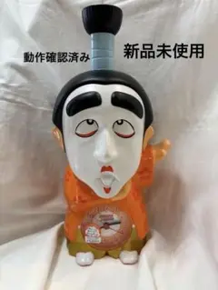 user_1f78f8c4です　新品未使用　バカ殿　目覚まし時計 リズム時計/渡辺企画|志村けんのバカ殿様目覚まし時計|HARDOFF