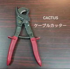 Item thumbnail for item 795089a5-ec01-45eb-b1f8-2631bfa1f8a9