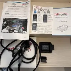 150中期プラド TDI tuning キャンセラー OBD2 診断機セット 150中期プラド TDI tuning キャンセラー OBD2 診断機セット