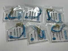 主役は我々だ 天落記 コネシマ 7点