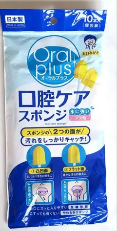 Item thumbnail for item 139f8a79-66b4-4589-b20c-d2adaaf20264