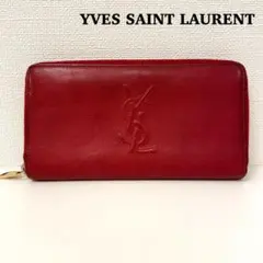 YVES SAINT LAURENTイヴ・サンローラン/ラウンドジップ長財布